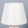 Table lamp 16615/1gy E14 40W white 22x22x35 cm Risalux 6258676