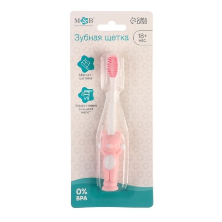 Children's toothbrush on the suction cup “Bear”, with a protective cap (nylon), color mix-3