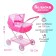 Stroller for dolls, universal, with a basket