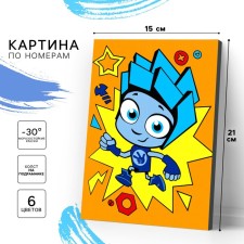 Picture on numbers for children 