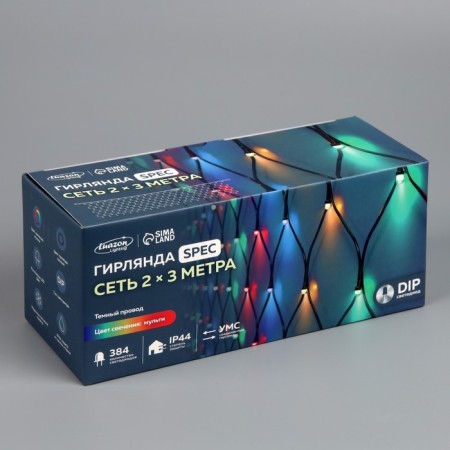 Garland "Network" 2 x 3 m, IP44, UMS, dark thread, 384 LED, glow of multi, 220 V-5