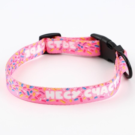 Collar “I am happy”, fastener - fastx, 2 cm 25-40 cm-5