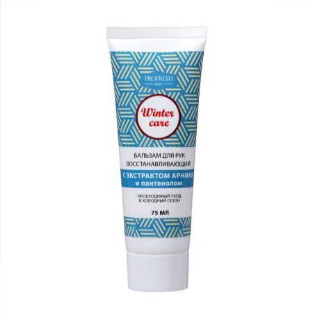 Gift set Profresh: hand and nail cream, 75 ml + hand balm, 75 ml-3
