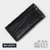Porcelain dish for feeding Magistro Pietra Lunare, 25 × 12 cm, black color