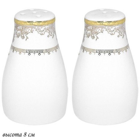 Set of Lenardi Holonets "Isidore"
