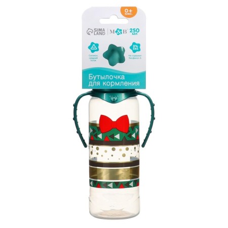Little Gentleman feeding bottle, New Year's, classic throat, 3 months, 250 ml., Cylinder, with handles-7