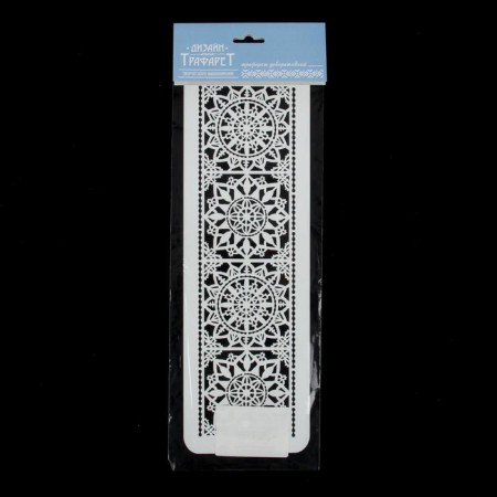 Tencil of border plastic "patterned squares" plastic, 10x32 cm-2