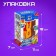 Robocyphra 8 robot