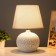 Rudder table lamp E14 40W gray 25x25x38 cm Risalux