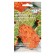 Seeds nodded "porcupine" 3 g