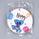 Disposable paper plate "Happy Birthday", 18 cm