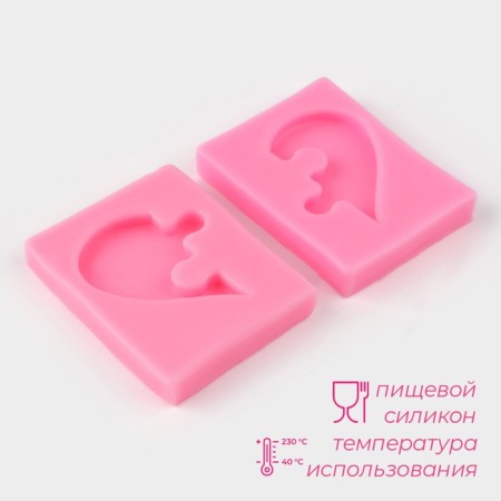 Mold "Halves", silicone, 6 × 4.5 × 0.9 cm, pink color-1