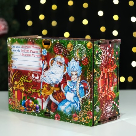 Self -Assembly box "Red New Year", small, 20 x 13.6 x 8 cm-2