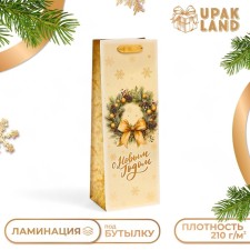 New Year. New Year's gift package for the bottle “Happy New Year!”, 13 x 36 x 10 cm.