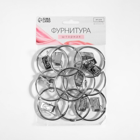 Set for curtains, connective ring, d = 52/58 mm, 10 pcs, clamp, 33 × 11 mm, 10 pcs, silver color-3