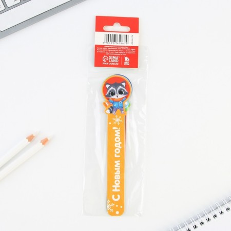 New Year. Bookmarks for books Figure cardboard “To the best child” 5 pcs.-5