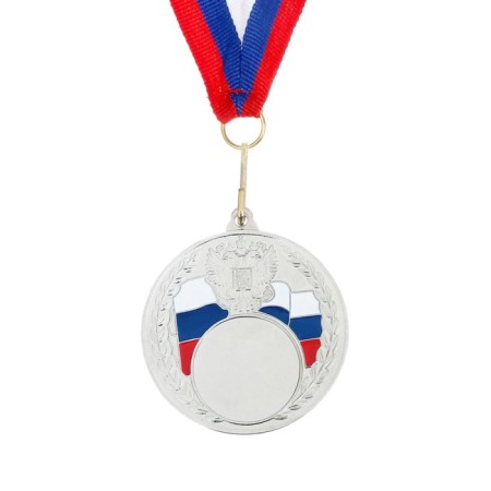 Medal for applying 067 diam 5 cm, tricolor. Color ser. With a ribbon-2
