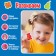 Magnetic set "Bright plates"