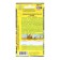 Flower seeds Sunflower decorative "Stella", 0.1 g