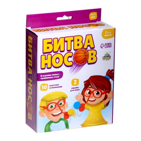 Настольная игра «Битва носов», 1-6 игроков, 3+-5