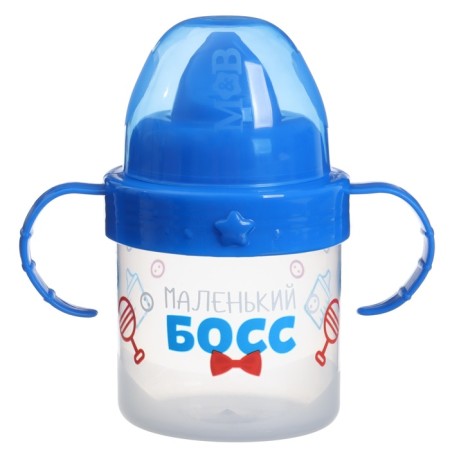 Children's player with solid nose "Little boss", 150 ml., With handles, blue color-3