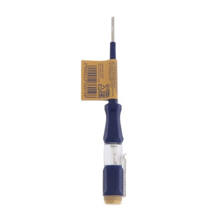 Sprinkle indicator tundra, plastic handle, 140 mm-3