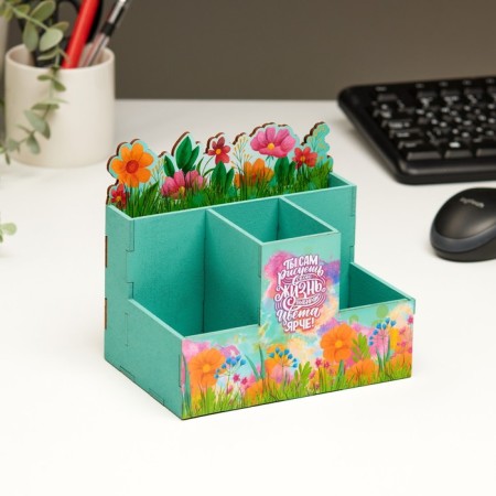 Organizer for the office "You yourself draw your life..." 4 departments 15x10x14-1