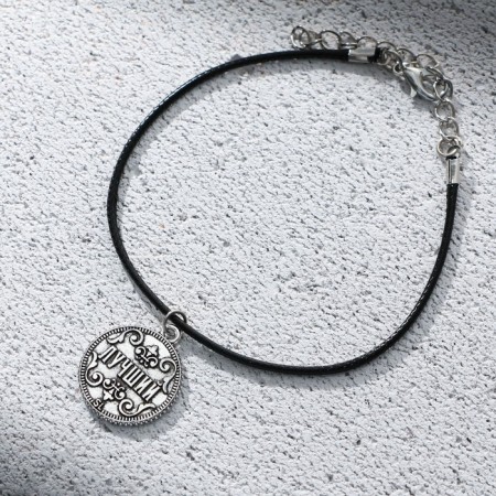 Male bracelet "Best of the best", length 23 cm-2