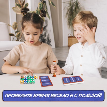Board game "Cunatic", from 2 players, 8+-3