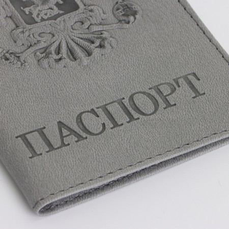 Passport cover, gray color-5
