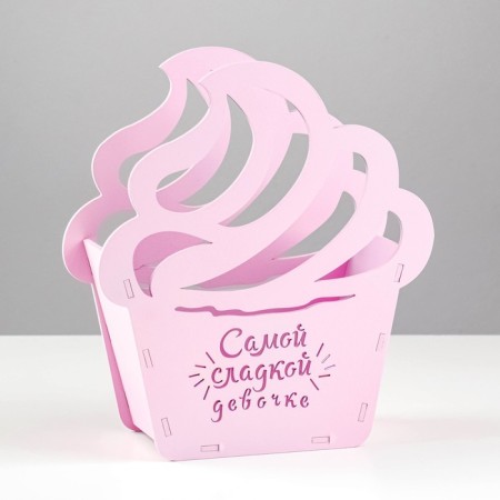 Kashpo wooden "Pirozhot" 21.5x19x7.6 cm pink-1