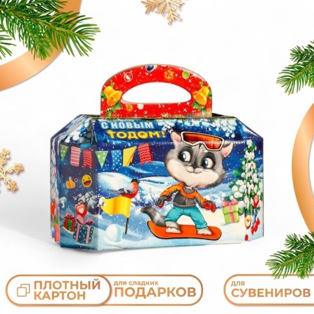Gift box "Gifts for kittens", 16.5 x 29 x 17 cm 1pc