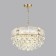 Fiesta E14 11x40W chandelier