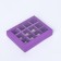 Box for sweets, 12 pcs, lilac, 19 x 15 x 3.6 cm
