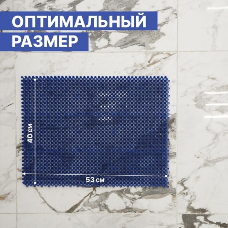 Coating carpet bristle without the base "grass", 40 × 53 cm, blue color-1