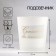 Liber-1 candlestick 8.5x7.5 cm, 250 ml