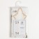 Robin Ethel track 40x147cm, 100%HL, sarzha 190 g/m2