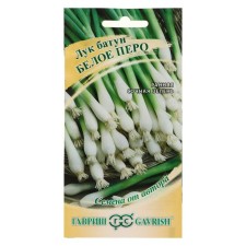 Seeds on the greens 