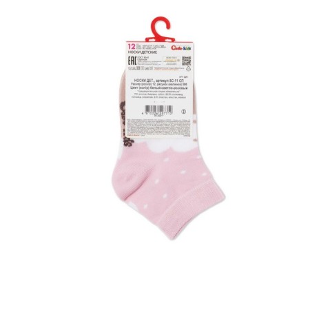 Socks children's cotton CONTE KIDS TIP-Top, size 12, color white, light pink-2