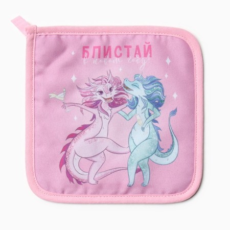 Set of kitchen. Dolyana "Blistai": mittens 20x28 cm, severity 17x17 cm, 35% HL, 65% PE-3
