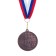 Medal thematic "chess", bronze, d = 4 cm