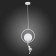 Suspension EVOLUCE. Sle115113-01. Tenato. 1x60 W, E27, 25x25x25 cm, white color