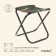 Tourist chair maclay, folding, p. 22x20x25 cm, khaki color