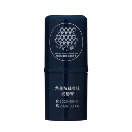 Hygienic lipstick, with honey extract-1