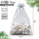 Bag Gift Organza "New Year's toys", 20 x 30 cm +/- 1.5 cm, New Year
