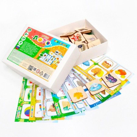Loto children's "4 times of the year" square chips-1