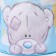 Sweet Boy toys basket, me to you, 33 × 33 × 31 cm