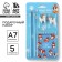 Gift set "I hurry for happiness", pencils 2 pcs, erasers 2 pcs, notebook