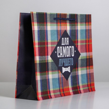Gift Package Laminated, packaging, For Real Man, Ml 25 x 21 x 8 cm-3
