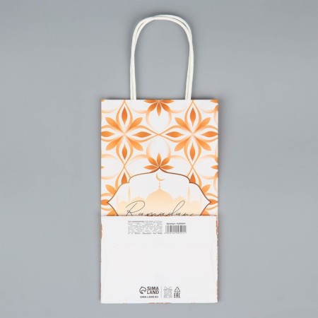 Gift Crafts, Packaging, Ramadan Kareem, 12 x 21 x 9 cm-7